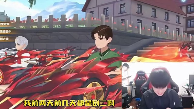 #qq飞车手游官方赛事 #qq飞车手游 除夕快乐！祝大家除去烦恼，迎接希望。