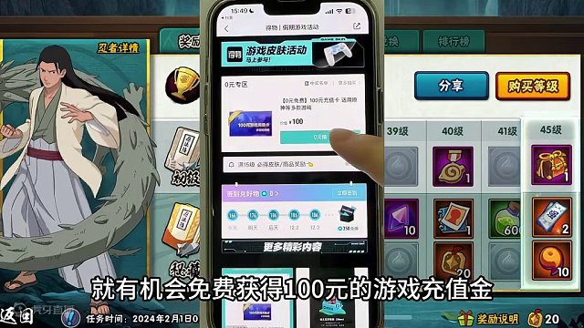 喜欢我的奥特曼嘛？老弟！