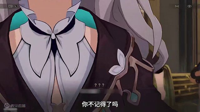 《崩坏：你的刀片》开拓者×流萤，春节档大电影！米哈游年度巨制！#崩坏星穹铁道 #假如在午夜入梦 #崩