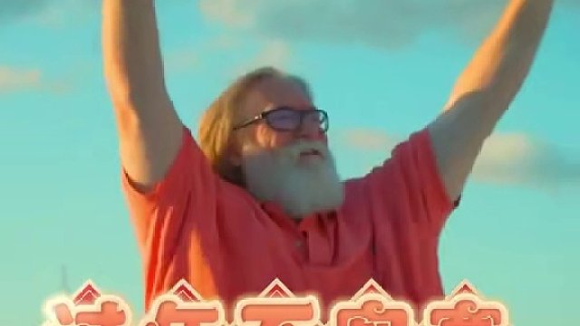 大的来了！就这么直接！#steam #steam游戏 #新年 #跨年