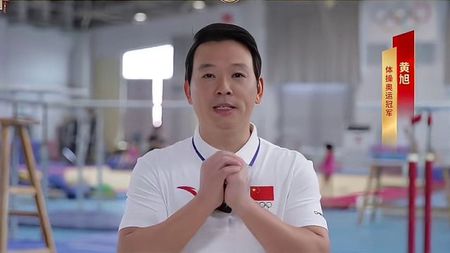 共欢新故岁，迎送一宵中！南体奥运冠军、世界冠军代表给大家拜年啦！#年年有今曰岁岁有今朝 #龙年大吉 