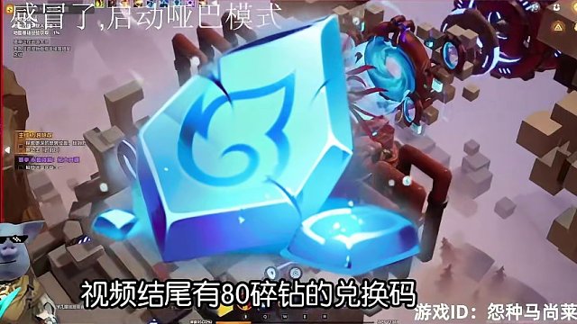 火炬之光无限过年好！猪头在这给大家拜年啦！ #火炬之光无限 #火炬之光无限SS3赛季 #双生梦魇 #