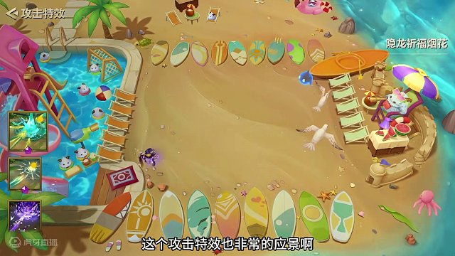 金铲铲隐龙新春福利上线#滴个铲搭子玩福星 #不听不听就玩福星 #金铲铲天选福星回归