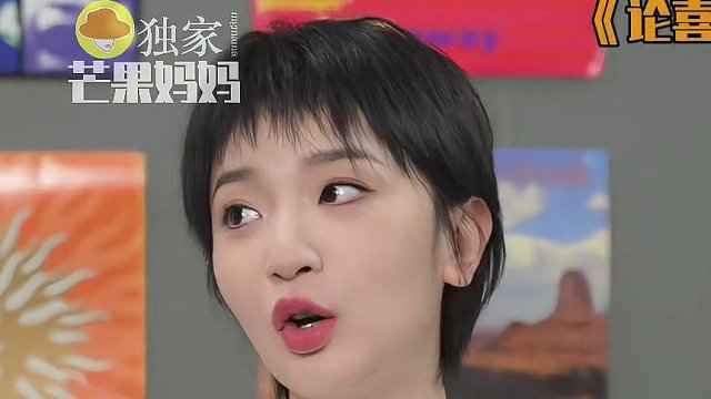 #史策回应唱功  #史策 ：姐可是音乐剧专业的！你懂什么叫musical？