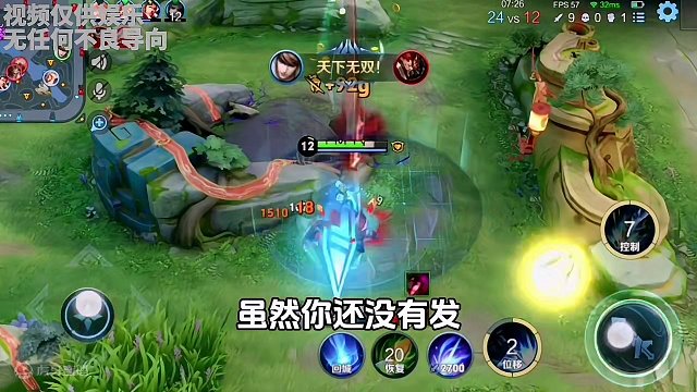 新年红包小技巧#搞笑 #要红包的正确方式 #花式讨红包 #收红包的正确姿势 #中视频拉力赛