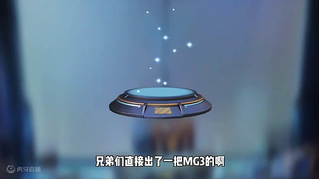 钻石礼包提前更新，成功拿下首发AK47-破空冰刃 #cf手游 #cf手游龙映山海 #穿越火线手游