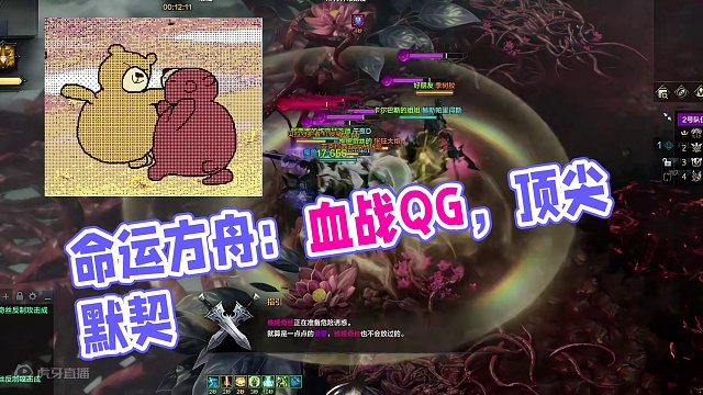 【命运方舟】命运周三 牢底坐穿
 #命运方舟