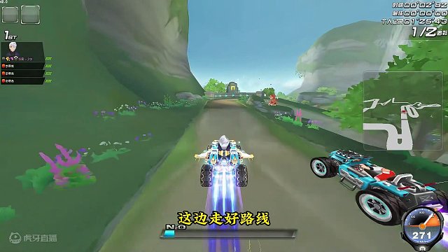 千户苗寨 酷喵强化加9，就是强啊#qq飞车端游