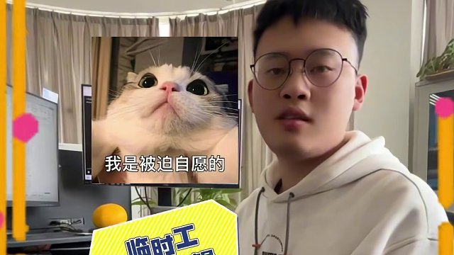 大的来了，祝所有玩家新年快乐！#steam #steam游戏 #新年 #跨年