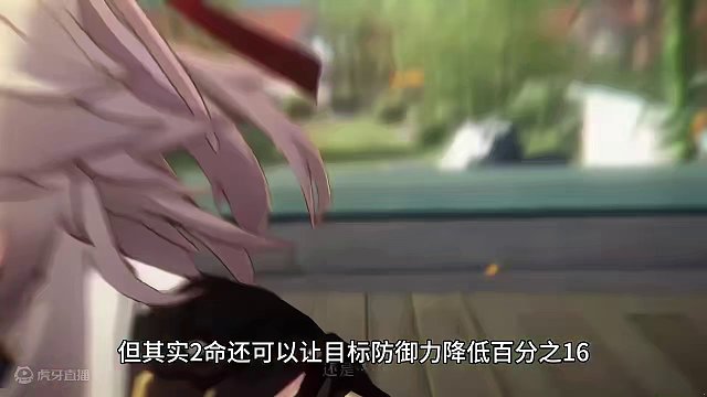 #崩坏星穹铁道 #假如在午夜入梦 #崩坏星穹铁道创作者激励计划 景元人称小米沙