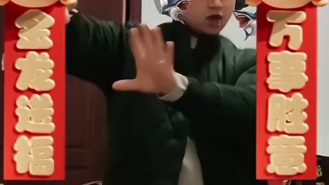 《新年摇》送给大家！祝大家新的一年顺风顺水顺财神！括弧(我也是啊！)#绝地求生 #龙年大吉