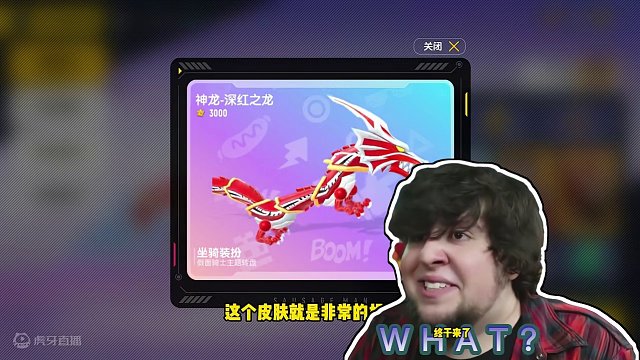 香肠派对：和假面骑士联动，造型很真实，达达很良心 #香肠派对 #手游