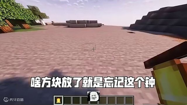 古希腊掌管钢管的king