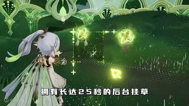 0命就能起飞的五星角色。#原神 #原神攻略