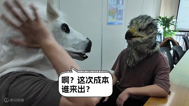 祝各位旅者新年快乐，龙年大吉！ 妄想山海项目组祝各位旅者新年快乐，阖家团圆！#妄想山海#妄想山海三周