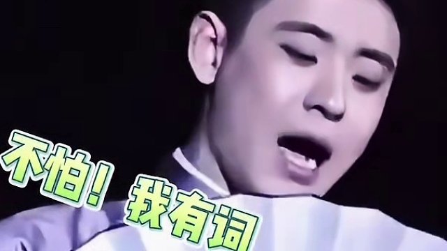 我发布了一个新视频，快来围观吧！