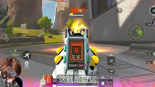 #高能英雄 #全新双英雄版本冰雪之歌 #高能英雄双英雄版本上线