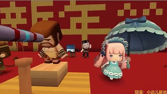 迷你世界小边儿拍春晚，开场歌舞燃烧我的卡路里 #迷你世界 #春节晚会