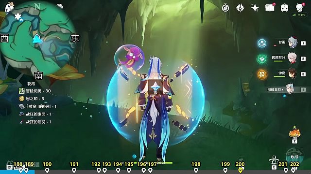 沉珑渊 王山厅 188-202 #原神 #原神攻略 #原神创作者激励计划 #原神沉玉谷 #原神宝箱