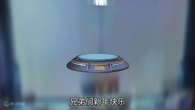 AK破空冰刃上架钻石礼包！直接抽满！#cf手游龙映山海 #CF手游