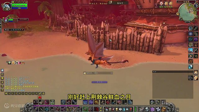 魔兽plus版本P2猎人最新3个符文获取方法 #魔兽世界 #魔兽世界怀旧服 #我比你们多一个世界