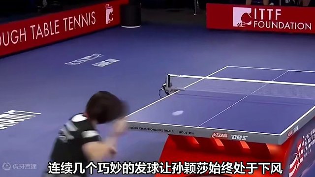 孙颖莎3-2击败徐孝元，国乒猛将一举定胜负，精彩！ #国乒 #乒乓球比赛 #乒乓球视频 #国球乒乓 