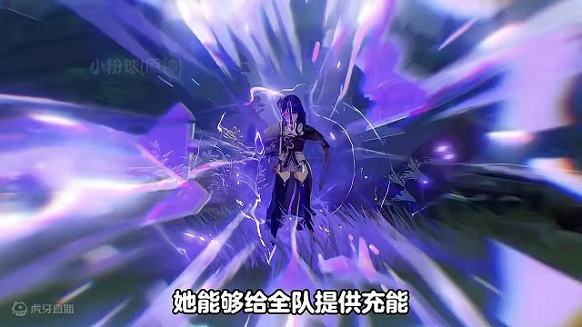 这些角色，你们一定一定要记得升到90级呀！ #原神 #原神攻略 #原神枫丹  #钟离