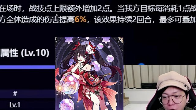 家人们，花火，谁懂啊？