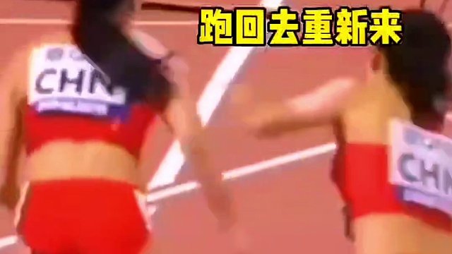 这是葛曼棋比赛以来，第一次哭得这么伤心