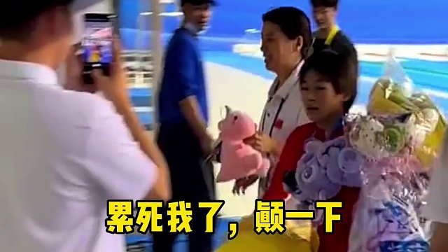 这不是跳水比赛，而是捡娃娃大赛