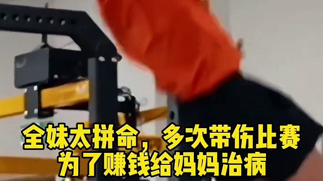 因为没钱，全妹从小到大都没去过游乐园