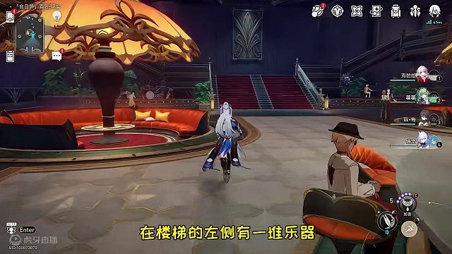 【崩坏星穹铁道】2.0新增成就《魔形皮皮西》#崩坏星穹铁道 #假如在午夜入梦 #崩坏星穹铁道攻略