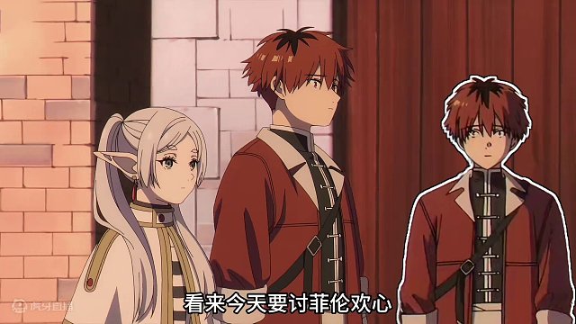 【菲伦的小拳拳】像极你的初恋 #充能计划 #这个视频破次元 #魔音工坊配音