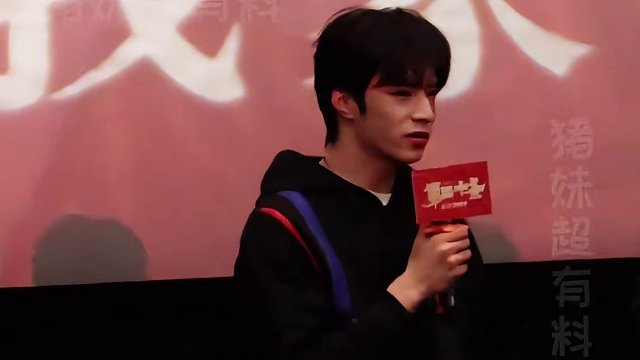 感谢韩明和李茂娟养大我们的好儿子～#电影第二十条 #刘耀文