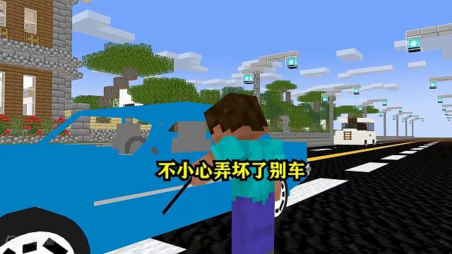 恶魔：真是太残暴了，我应该重开#我的世界 #游戏 #动画 