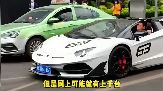 造假率最高的超级跑车 #新能源领航计划 #带你懂车 #新能源