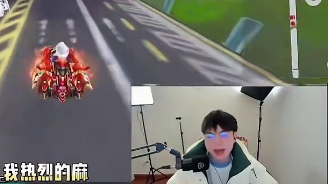 简简单单跑个排位，来浇给~ 