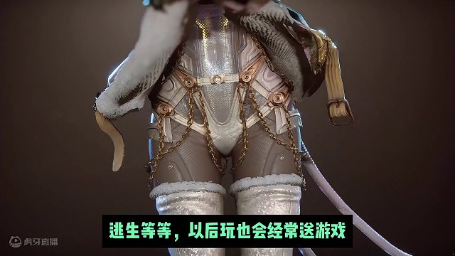 steam喜加一，老白roll三a,幻兽帕鲁  生化危机等 各种大作全都有#steam游戏 #ste
