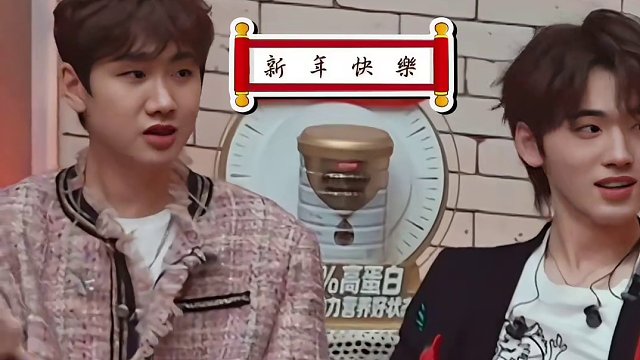 #宋亚轩 再现#汪苏泷 名场面#娱乐评论大赏 “你直接告诉他得了呗”