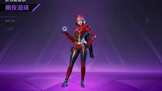 新转盘舌尖风暴测评，我又保底了！#高能英雄 #全新双英雄版本冰雪之歌 #高能英雄双英雄版本上线