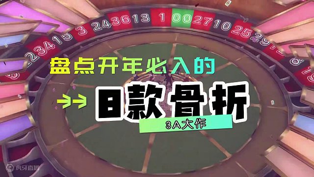 开年第一背刺Steam春节大促骨折大作盘点#steam #新年 #steam游戏 #游戏推荐 #游戏