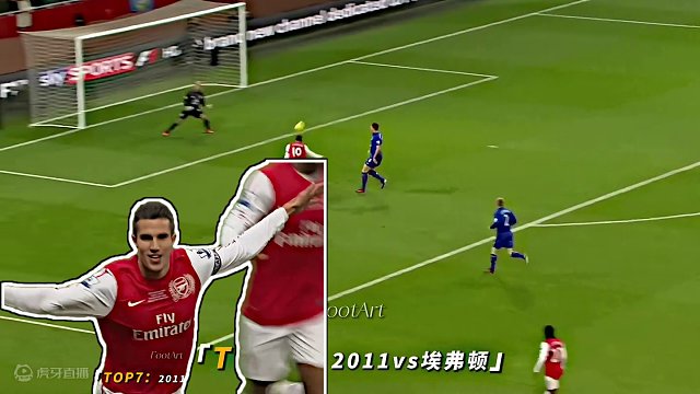 “谁敢横刀立马，唯我范大将军” #范佩西 #唯有足球不可辜负