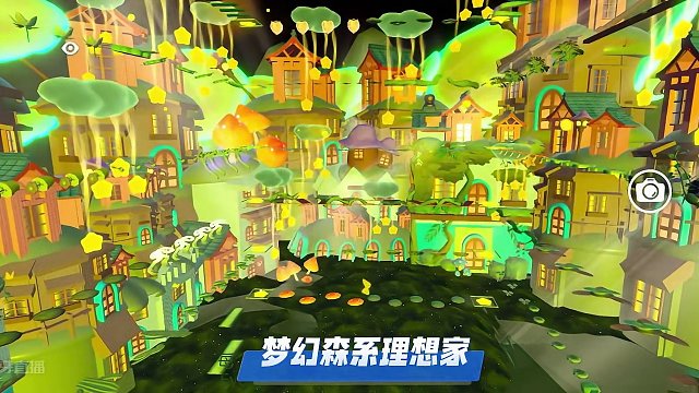 #蛋仔创作团 #乐园旅行家#蛋仔地图推荐