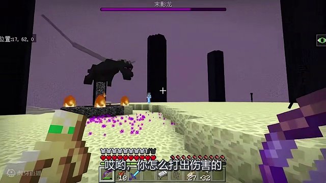 我发布了一个新视频，快来围观吧！