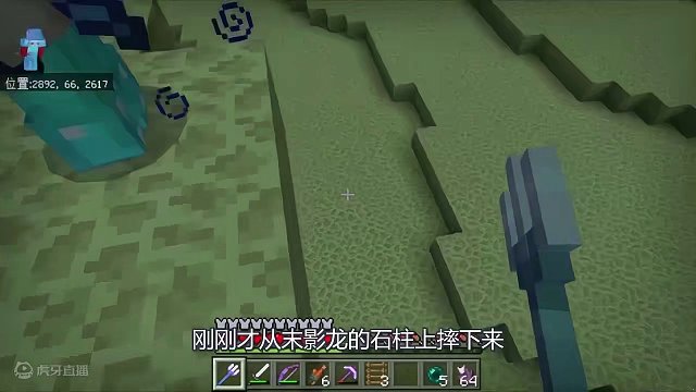 我发布了一个新视频，快来围观吧！