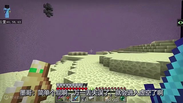 我发布了一个新视频，快来围观吧！