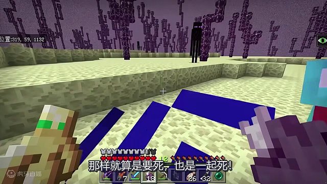 我发布了一个新视频，快来围观吧！