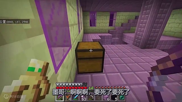 我发布了一个新视频，快来围观吧！