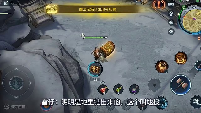 我发布了一个新视频，快来围观吧！