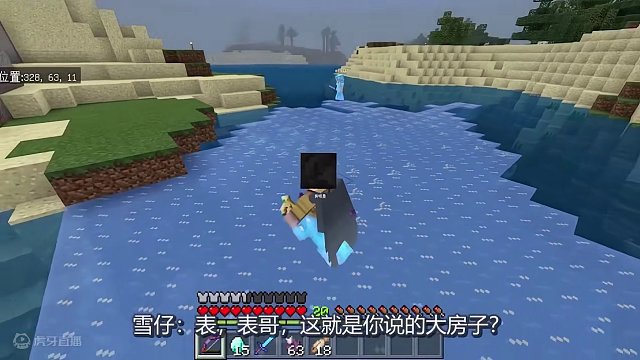 我发布了一个新视频，快来围观吧！